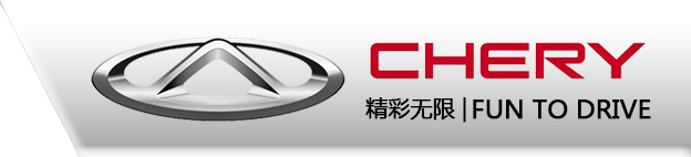 威海市銀河銀湖汽車(chē)銷(xiāo)售服務(wù)有限公司-www.raintime.com.cn