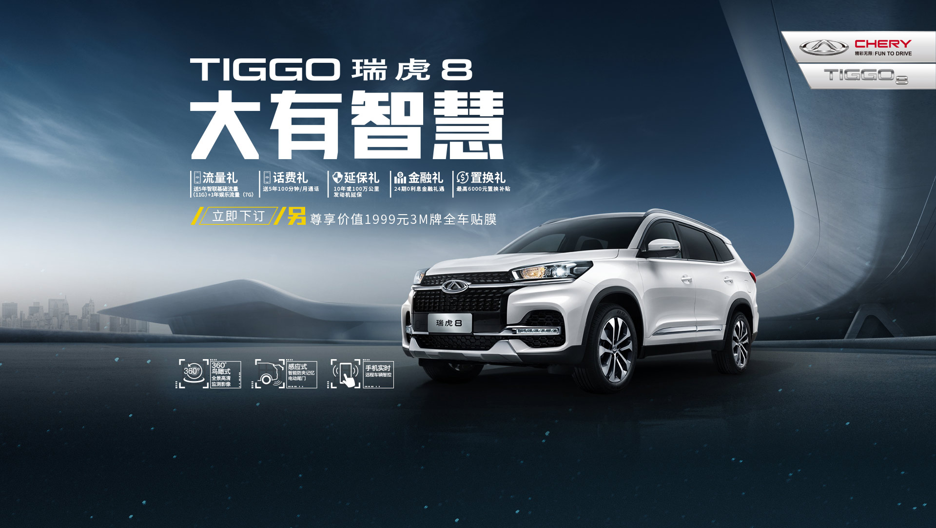 車(chē)子開(kāi)得慢不等于安全看看就知道了