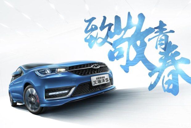 不可忽視的車內(nèi)空氣質(zhì)量 呼吸都安全嗎？