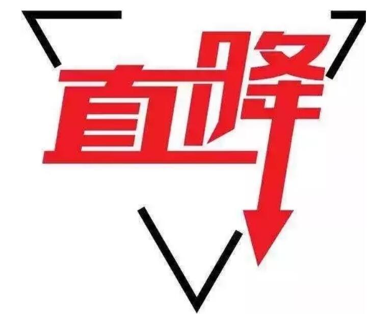【奇瑞汽車】燃動(dòng)你的時(shí)刻 全新一代瑞虎8威海區(qū)域上市暨百城聯(lián)動(dòng)萬人購車狂歡會(huì)